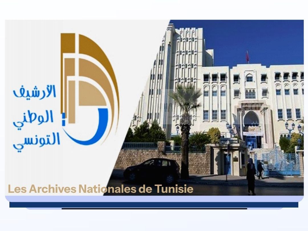 Tunisia's Archive Push Adds Weight to a Continental Preservation Turn